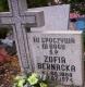 Cmentarz_Gorzow_Zofia_Bernacki (1).jpg